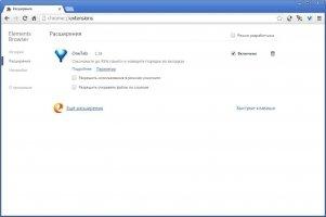 Elements Browser Image 4